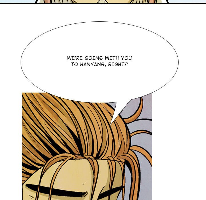 The Sword Clan - episode 48 - 108