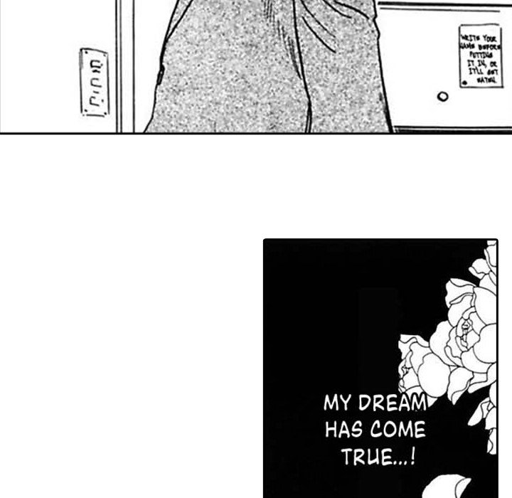 The More Useless He Is, The More I Love Him - episode 11 - 27