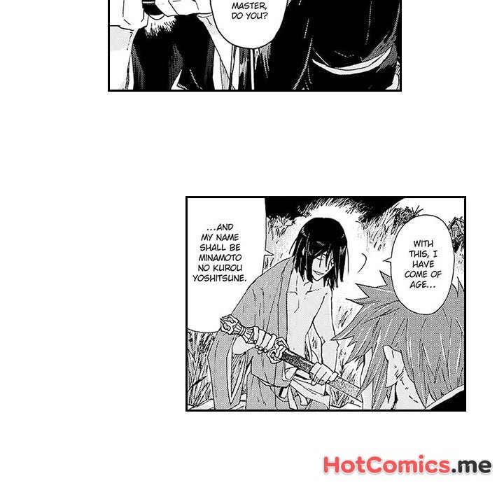 Contract Of Cherry Blossom Guilt - episode 7 - 18