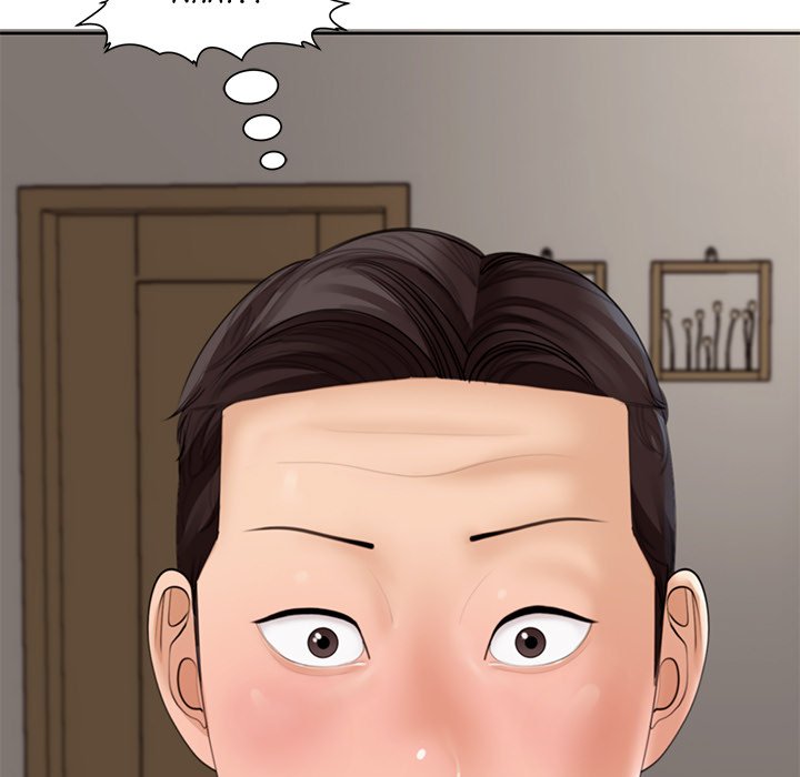 Please Take Care of Her - episode 3 - 156