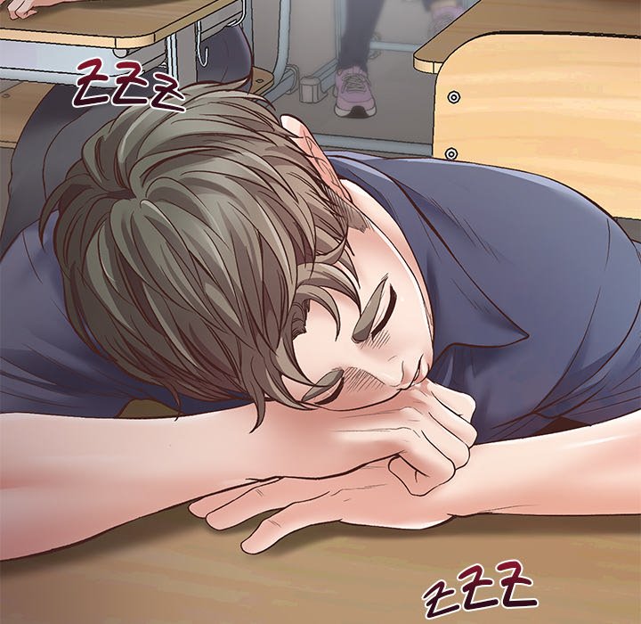 Tutoring the Lonely Missus - episode 1 - 81