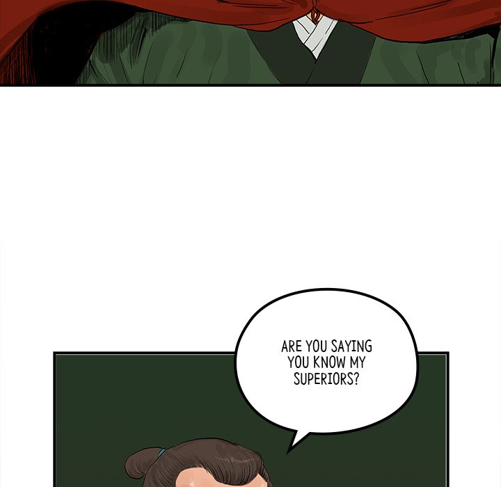 The Blade Demon - episode 26 - 70