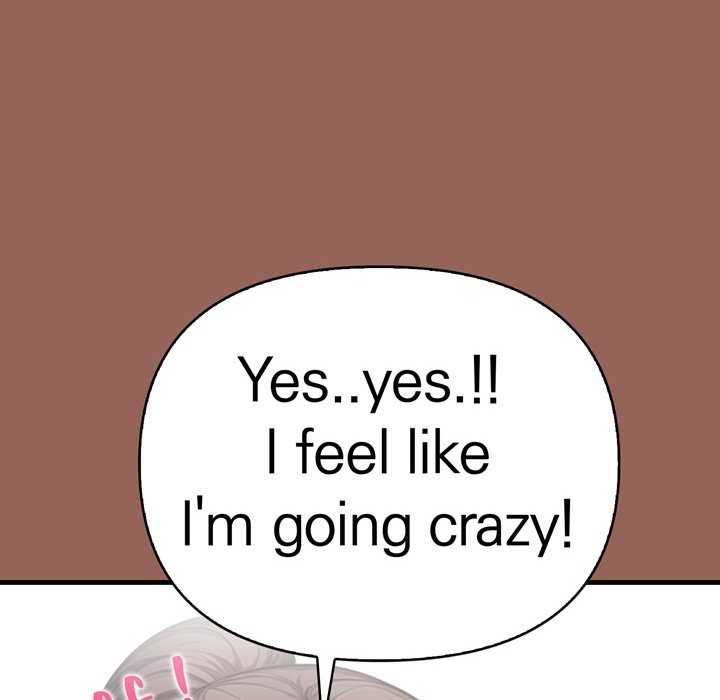 Guy in the Next Room with NTR - episode 6 - 80