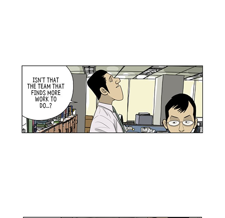 Misaeng: Incomplete Life - episode 61 - 7