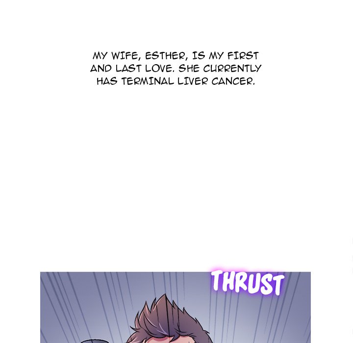 Love Me More - episode 1 - 109