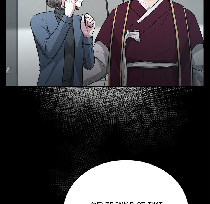 Demon Cat - episode 22 - 60