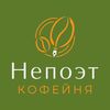 nepoet_krd