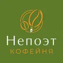@nepoet_krd