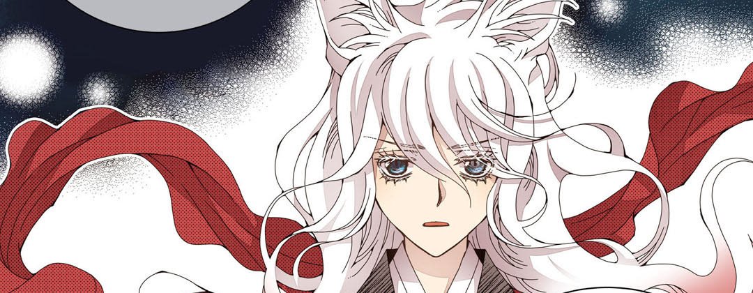 Dokebi Café - episode 5 - 54