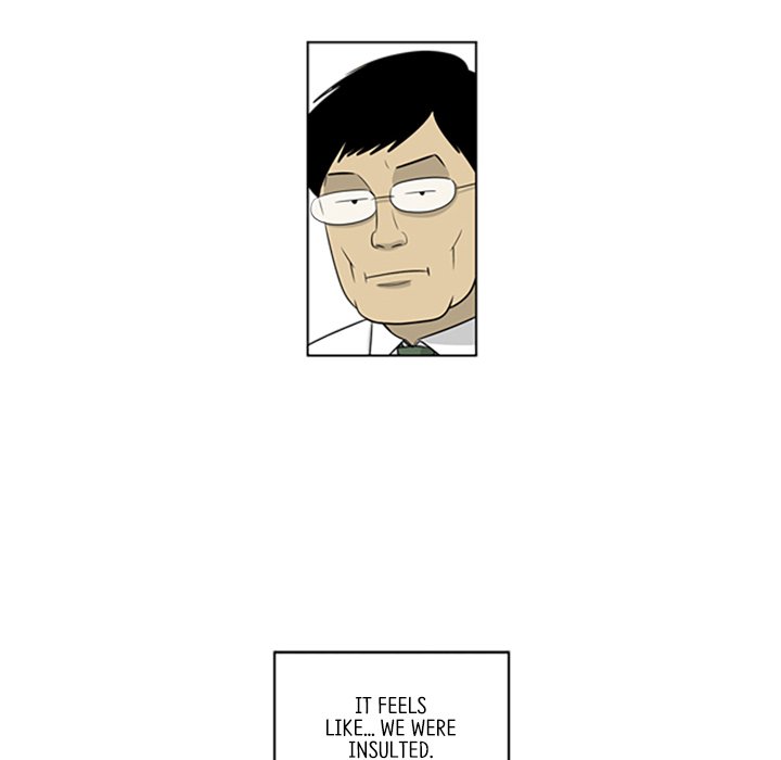 Misaeng: Incomplete Life - episode 74 - 60