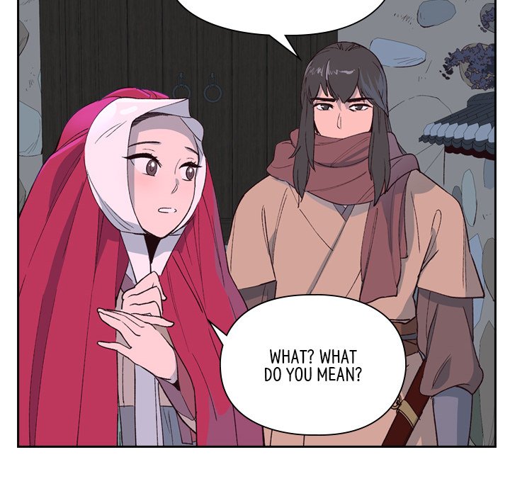 The Princess's Guard - episode 1 - 39