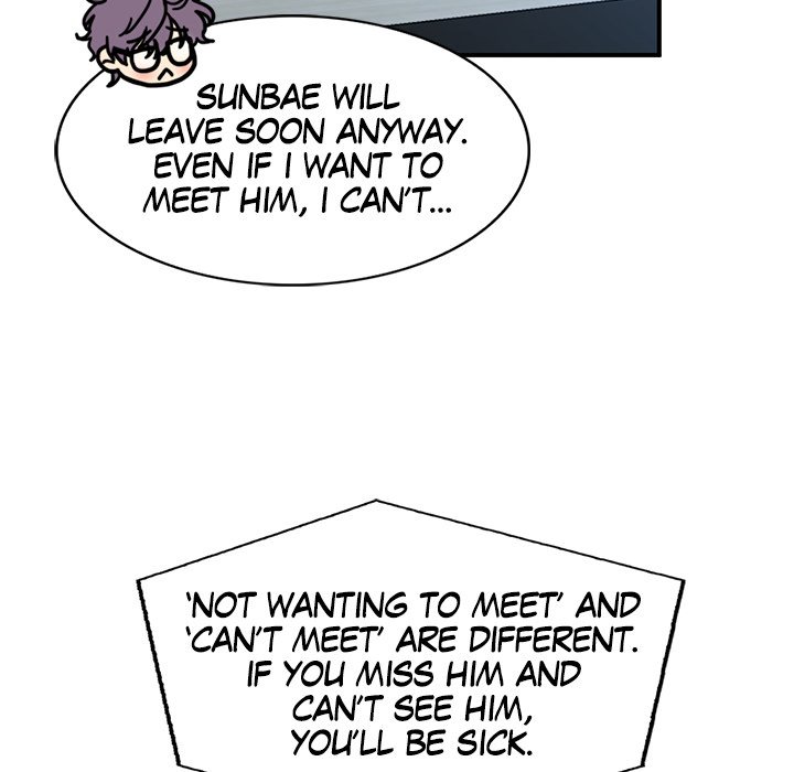 Recessive Omega K's Secret [Season 2] - episode 26 - 57