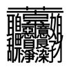 syodo77