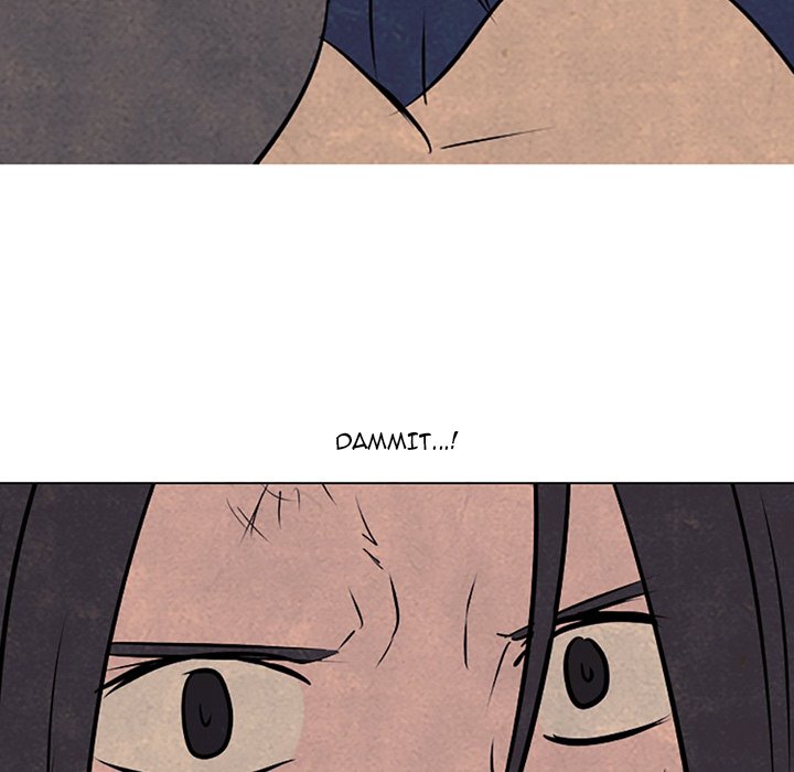 High School Devil - episode 62 - 55