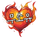 @on87049