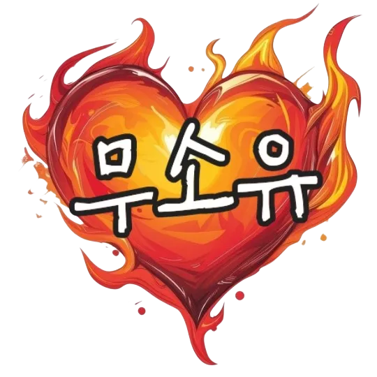 @on87049