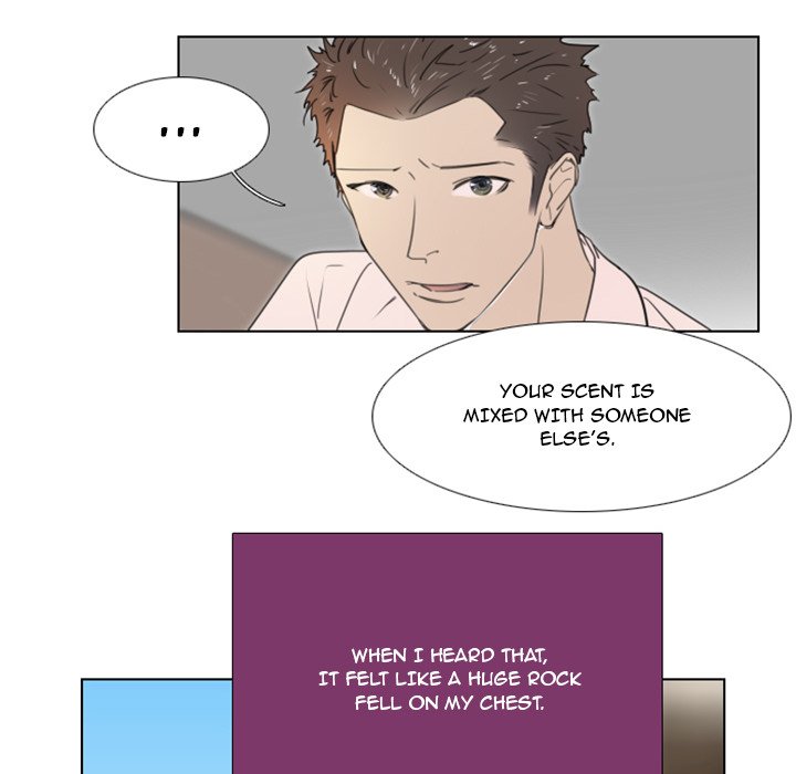New Employee - episode 13 - 31