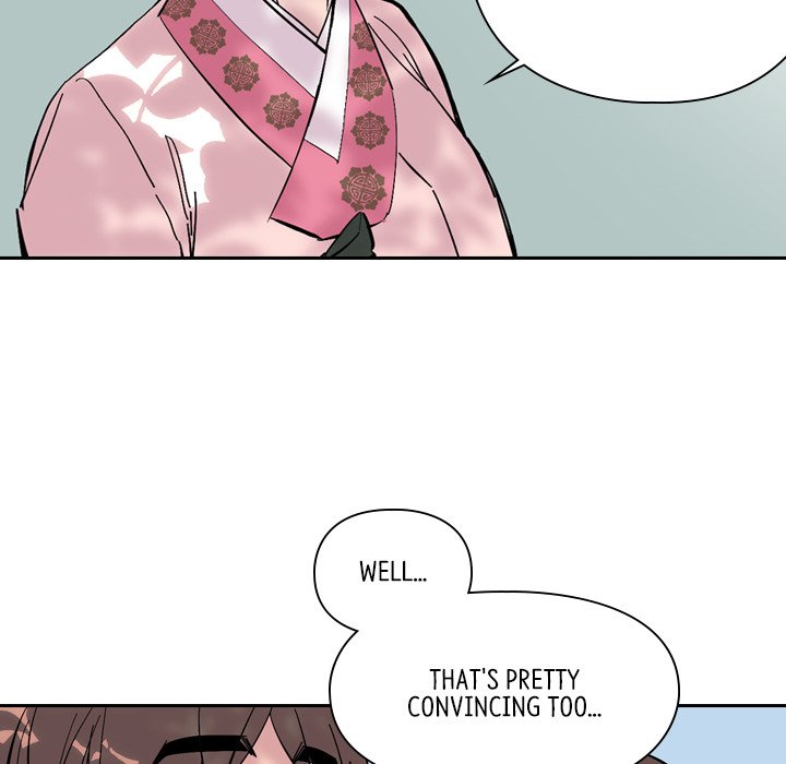 The Princess's Guard - episode 28 - 100