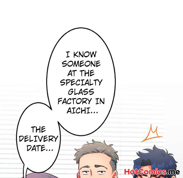 That Soaking Wet Girl - episode 19 - 36