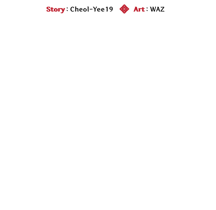 Kangsae the Strong - UNCENSORED - episode 17 - 91