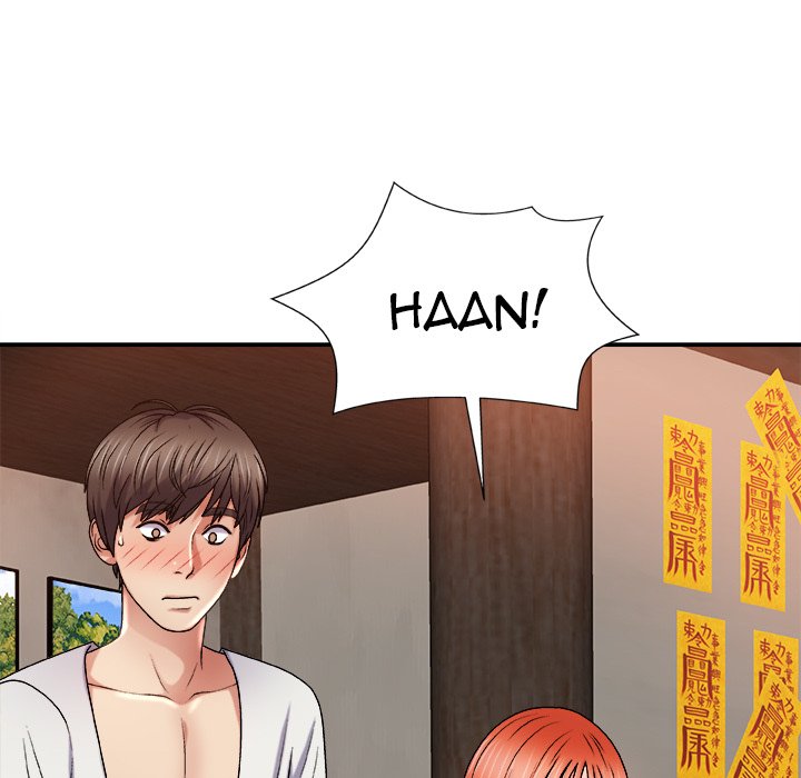 Spirit Possession - episode 14 - 97