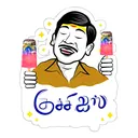 @kuchchiice