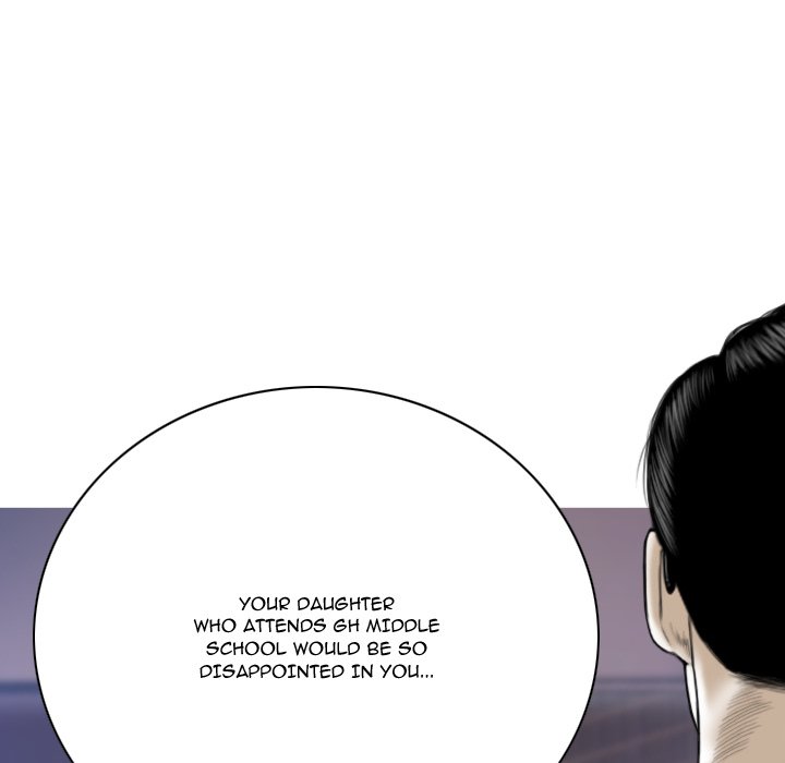Only You - episode 16 - 51