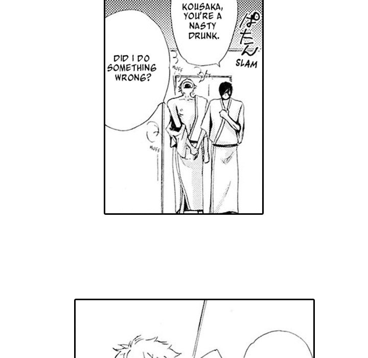 Carrot and Stick - episode 2 - 19