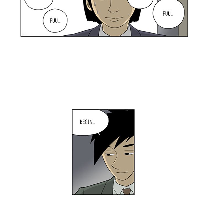 Misaeng: Incomplete Life - episode 29 - 6