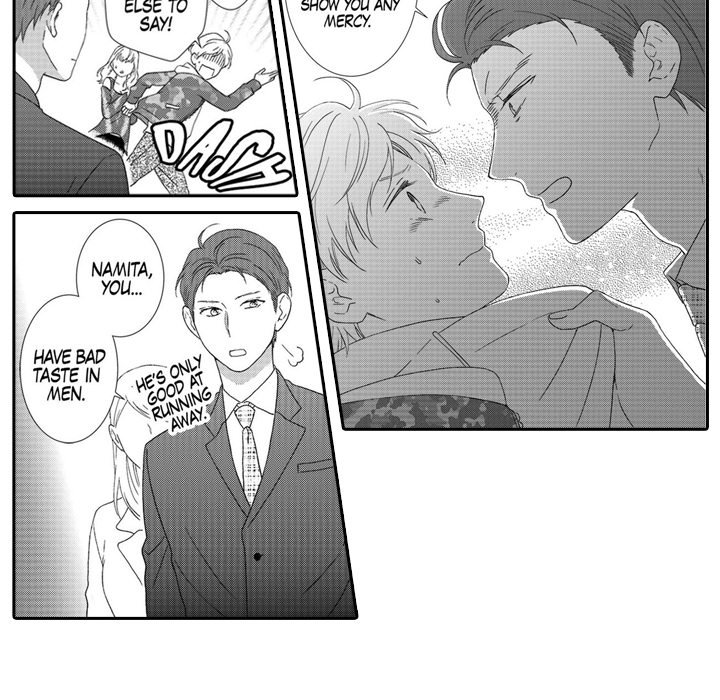 Sweet Seduction: Under the Same Roof  with The Guy I Hate - episode 1 - 59