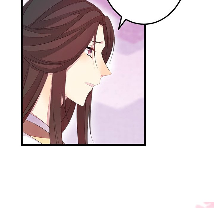 Flowers Whispering - episode 19 - 30