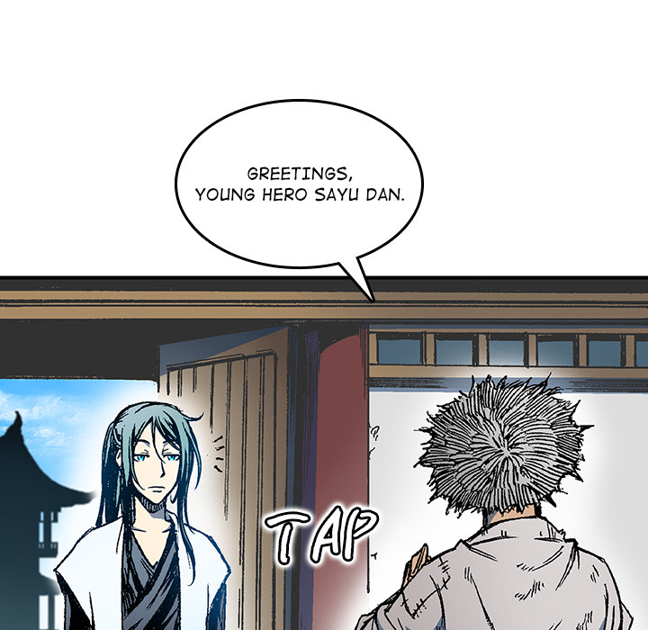 Legend of Sayu - episode 56 - 22