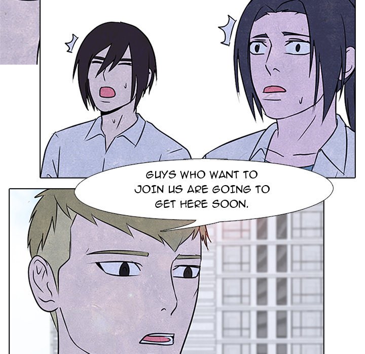High School Devil - episode 87 - 72