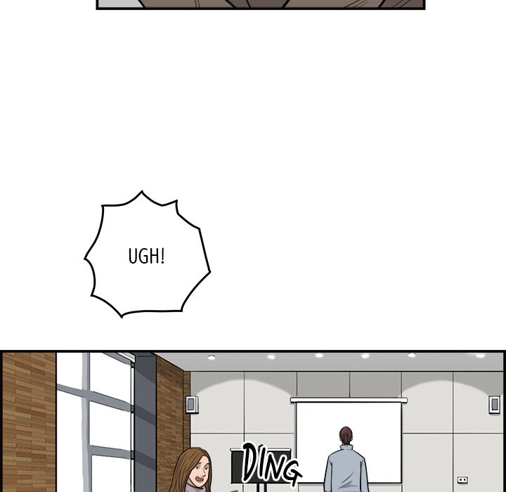 Eorin - episode 22 - 112