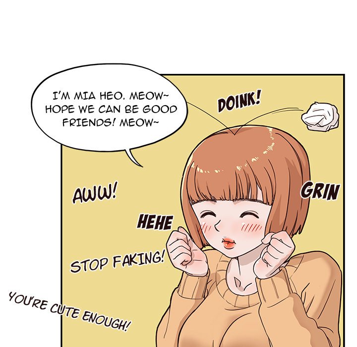 His Women's University - episode 2 - 80