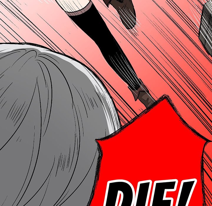 I Reincarnated as a Villain of an RPG, But I Want to Survive - episode 27 - 26