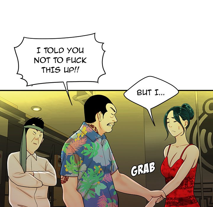 The Repeat Student - episode 27 - 84