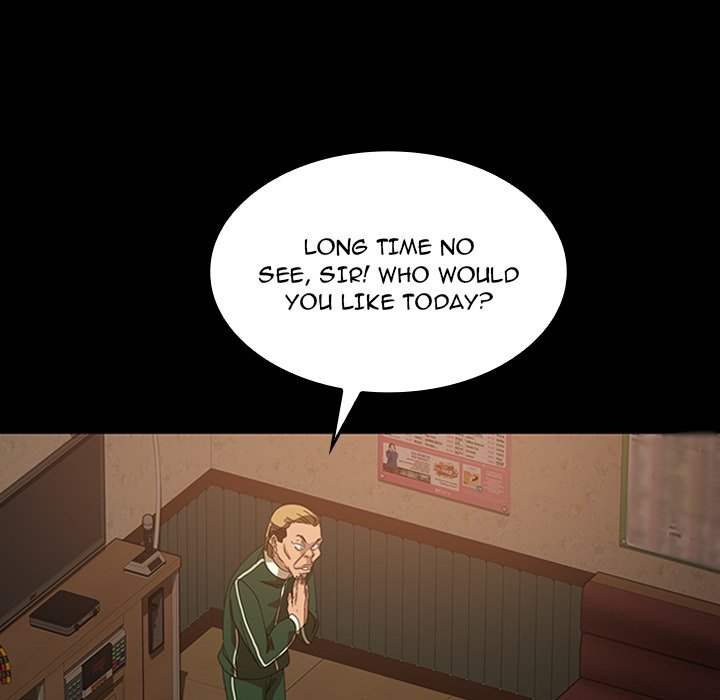 The Lucky Guy - episode 19 - 98