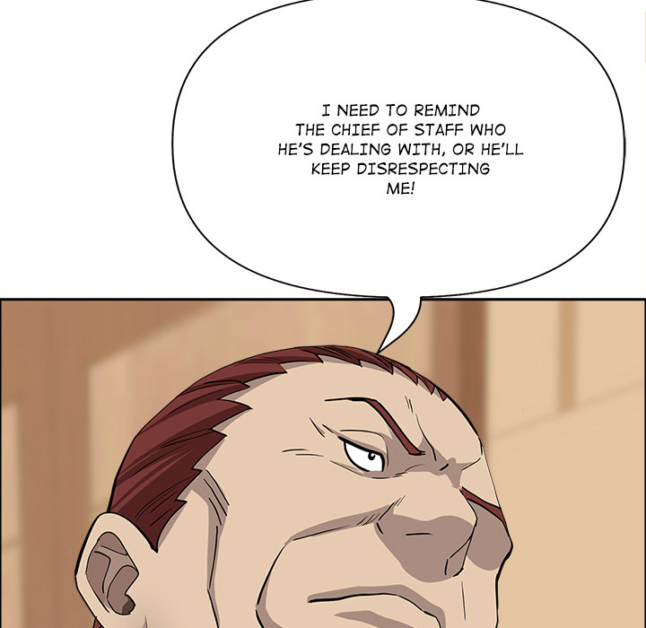 Her Bodyguard - episode 64 - 17