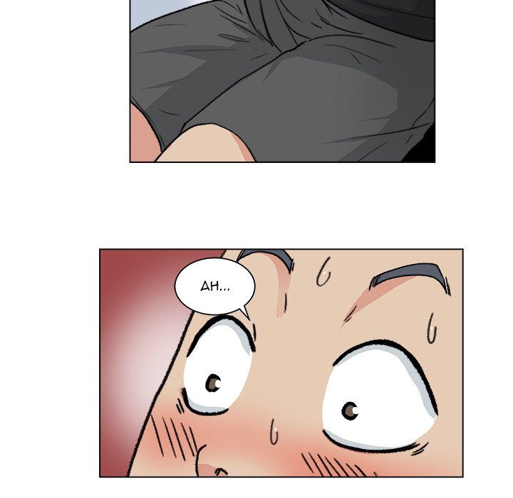 Soojung's Comic Store - episode 1 - 44