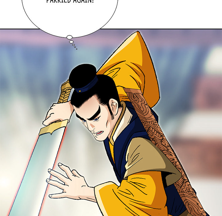 The Tale of The Hyungsan Sect - episode 27 - 105