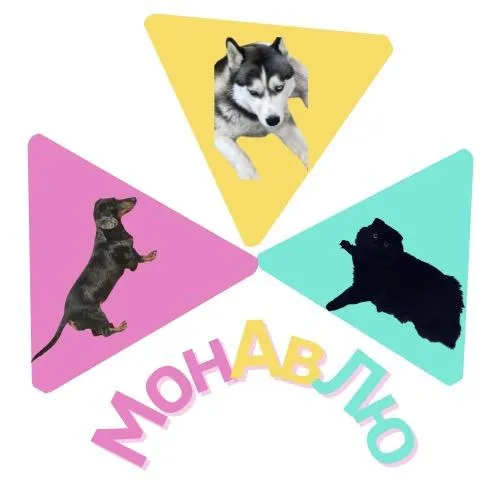 monavlu