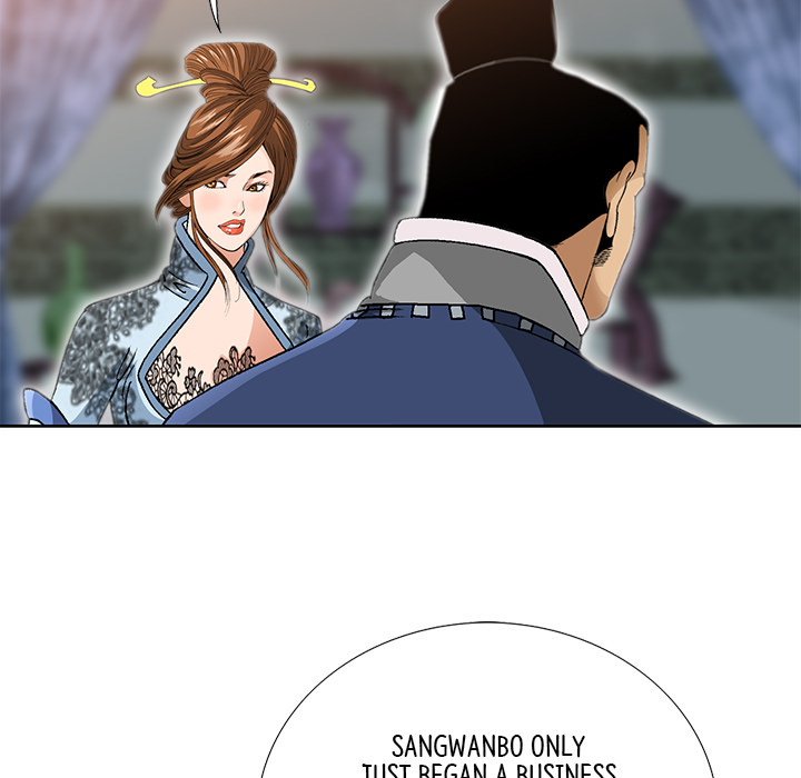 The Tale of The Hyungsan Sect - episode 21 - 43