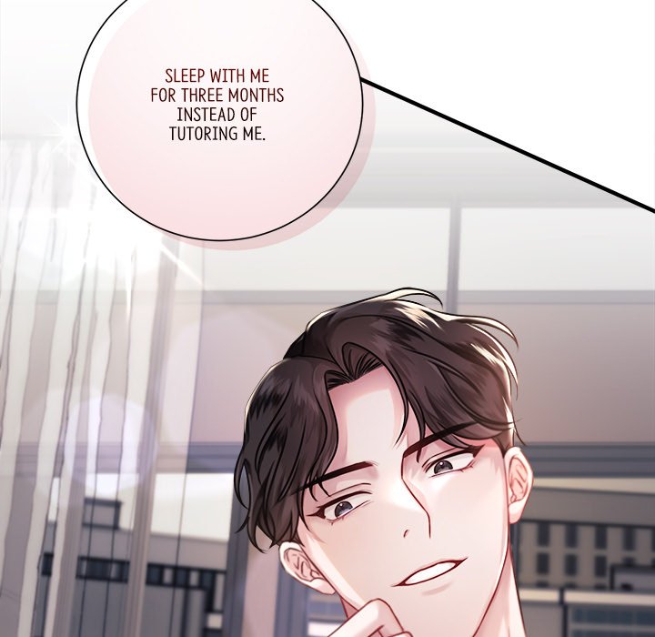 First Impressions - episode 1 - 45