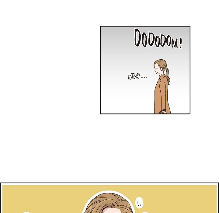 Dubious Moon - episode 2 - 67