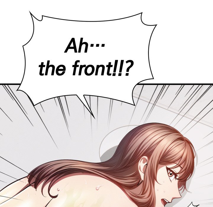 A Housewife's Massage Addiction - episode 2 - 97