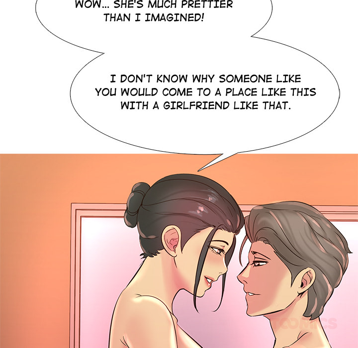 My Friend's Girlfriend - episode 3 - 104