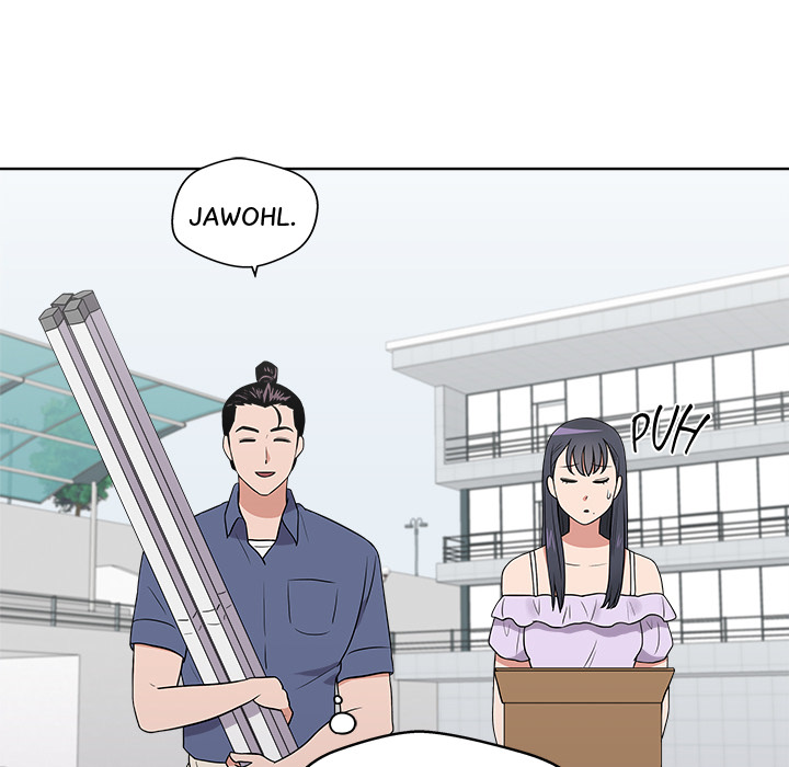 Das Cheonghak-dong Projekt - episode 33 - 22