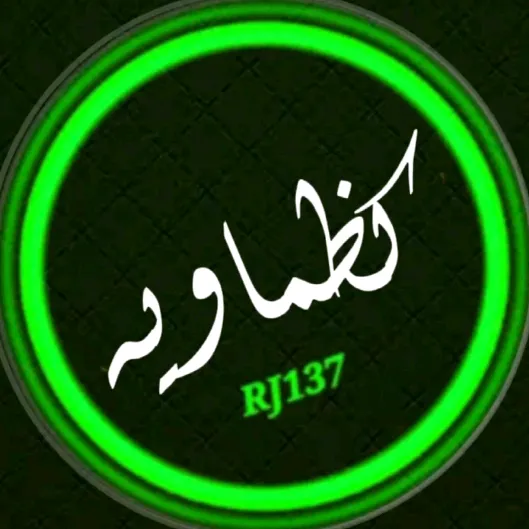 @iq___313