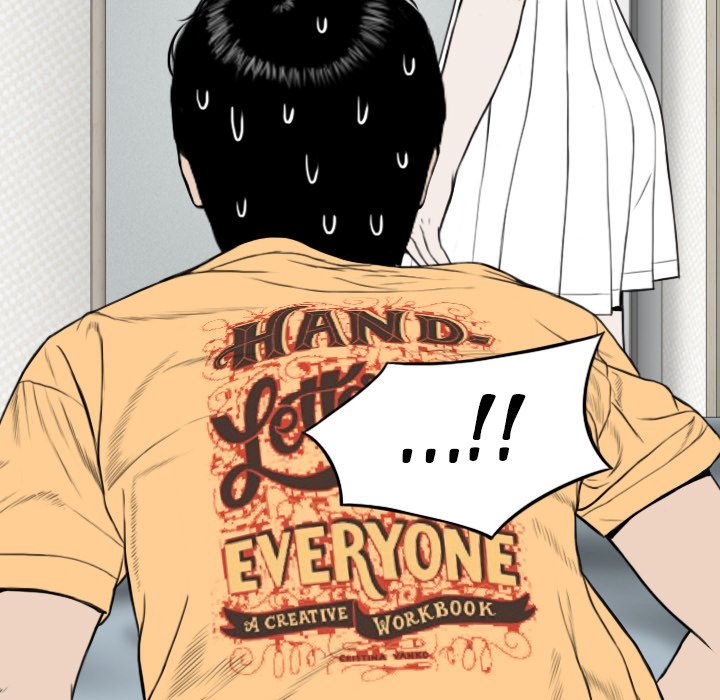 CREAMPIE - episode 21 - 119